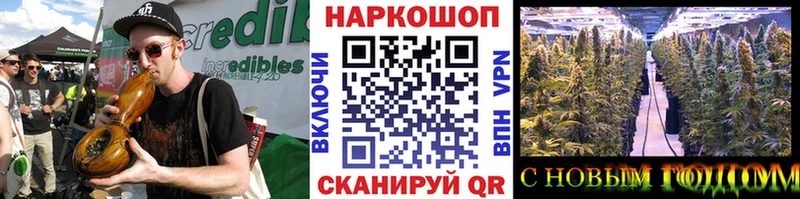 Купить закладку Марихуана  СОЛЬ  ГАШИШ  Меф мяу мяу  АМФ  Кокаин  Весьегонск