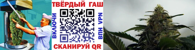 Cannafood марихуана  Купить где  Весьегонск 