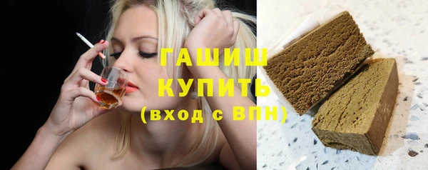 тгк Кукмор