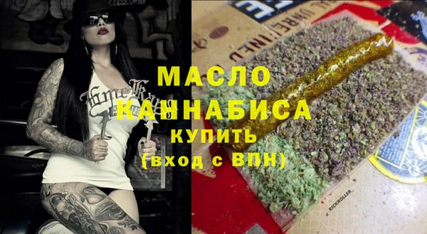 бошки Кулебаки