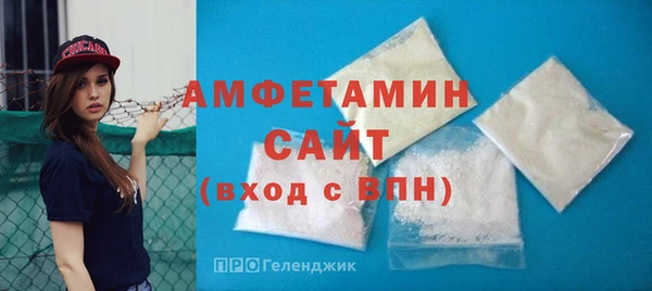 тгк Кукмор
