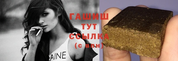 бошки Кулебаки