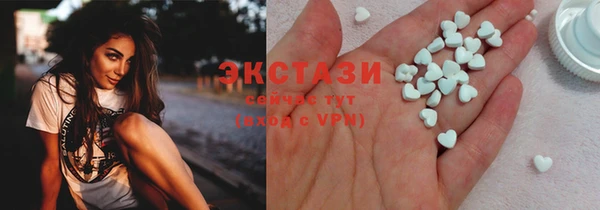 бошки Кулебаки