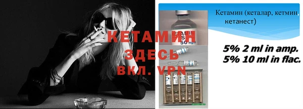 бошки Кулебаки