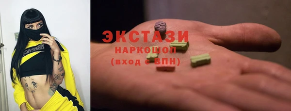 тгк Кукмор