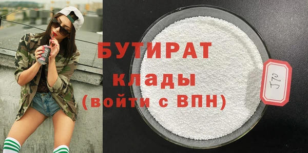 PSILOCYBIN Краснослободск