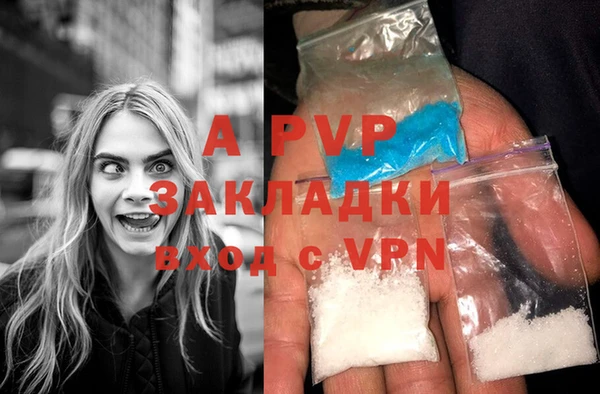 бошки Кулебаки