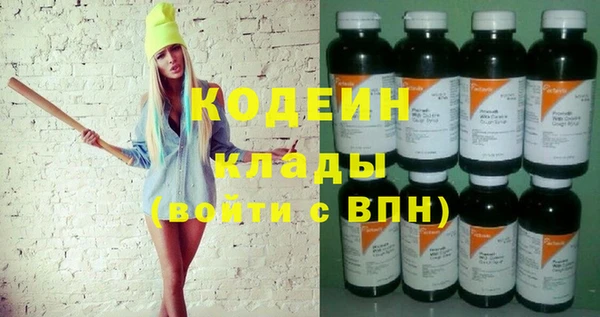 бошки Кулебаки