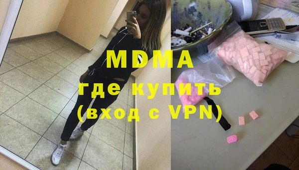 а пвп мука Красноперекопск