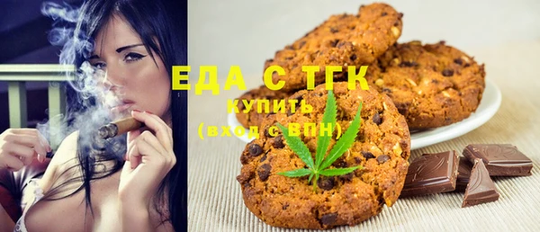 бошки Кулебаки