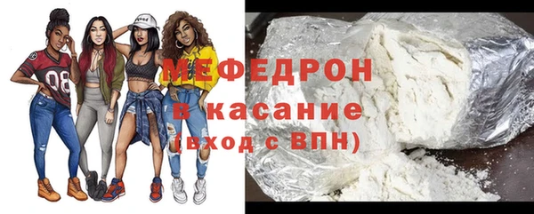 PSILOCYBIN Краснослободск