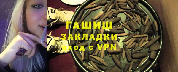 тгк Кукмор