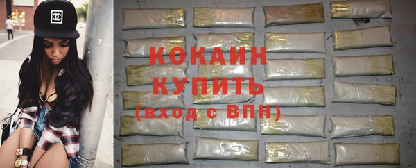 бошки Кулебаки