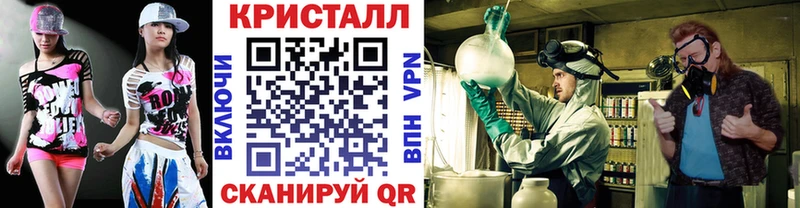 Купить  Весьегонск  Первитин витя 