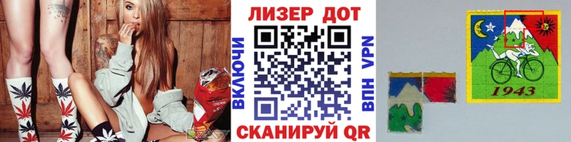 Марки NBOMe 1,5мг  Купить где  Весьегонск 