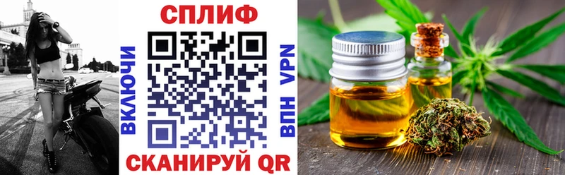 Шишки марихуана MAZAR  Купить закладки  Весьегонск 